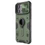 Nillkin CamShield Armor case for Apple iPhone 15 Pro Max 6.7 (2023) (with LOGO cutout) order from official NILLKIN store